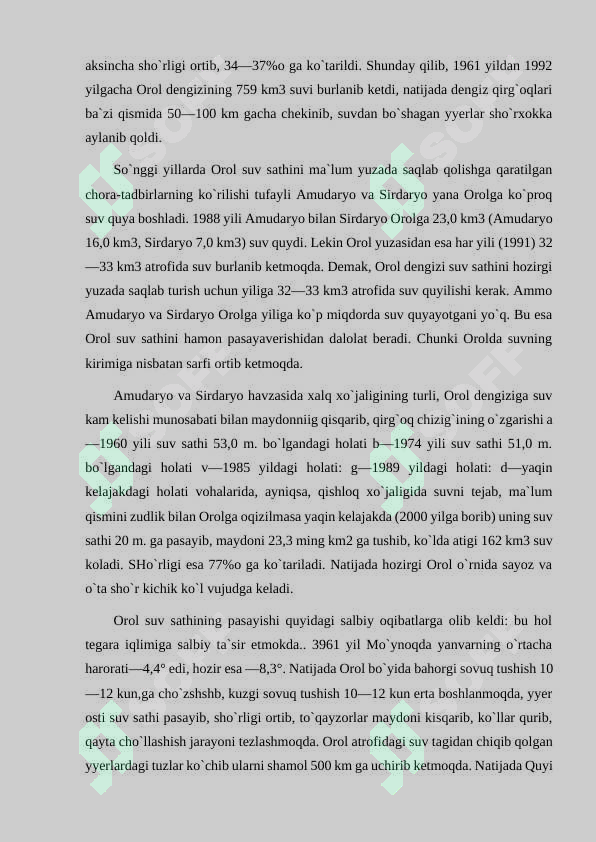 Preview 8