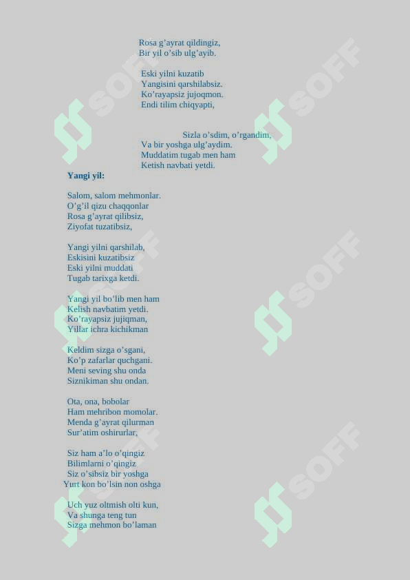 Preview 2