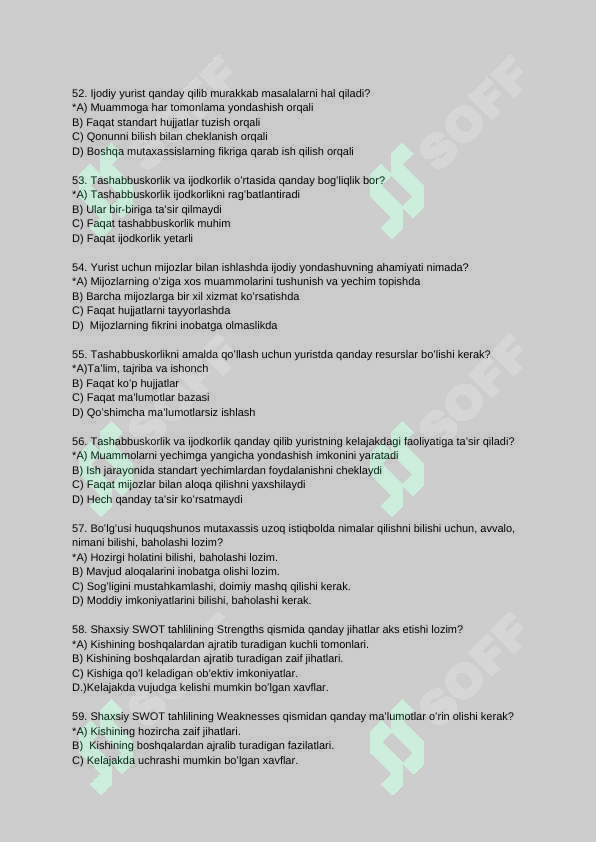 Preview 8