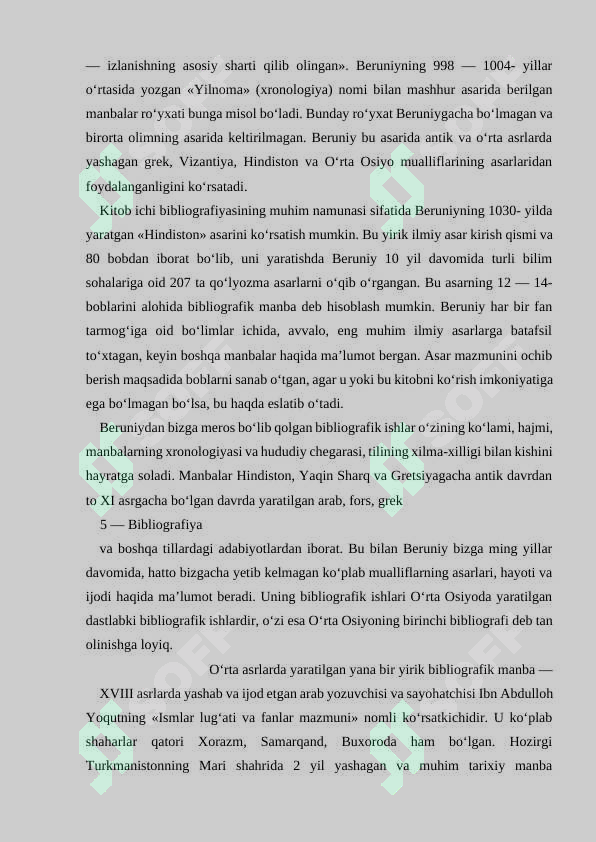 Preview 8