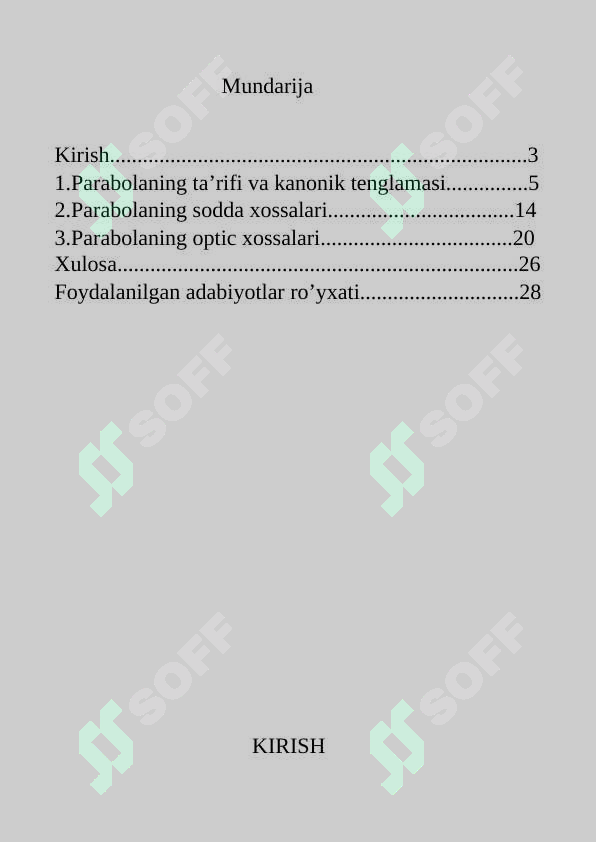 Preview 2