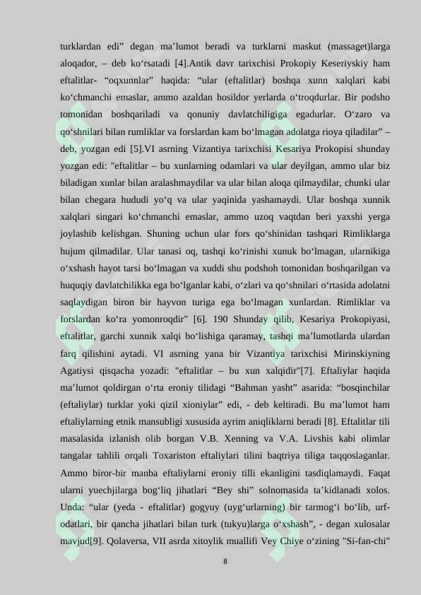 Preview 8