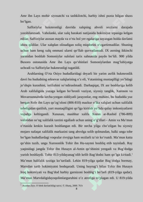 Preview 8