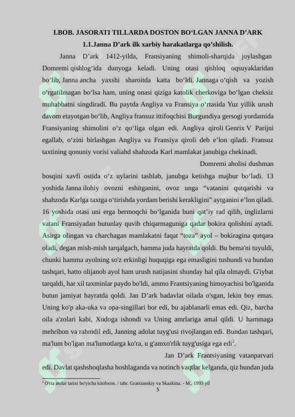 Preview 5