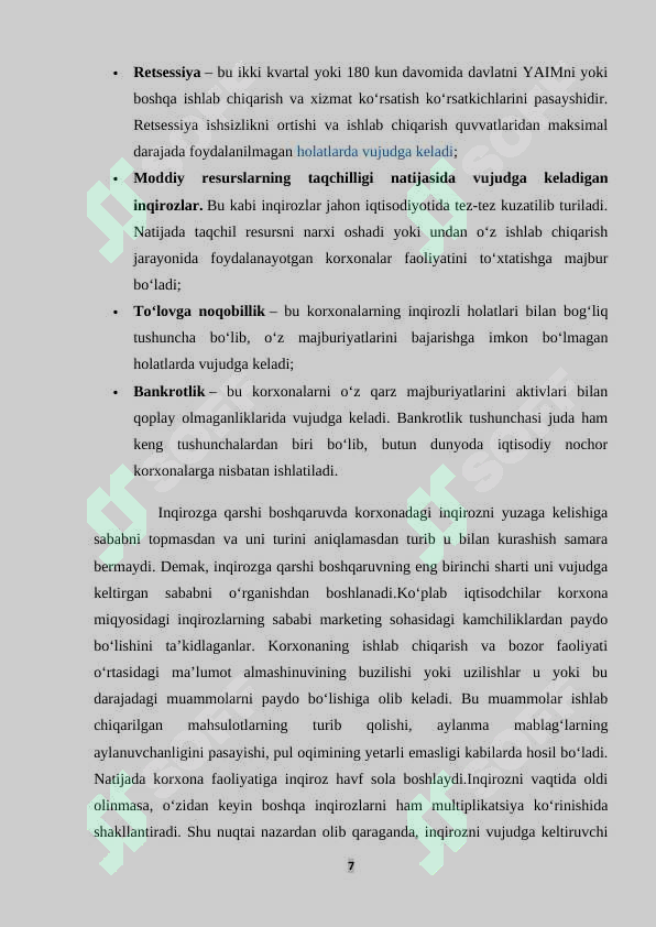Preview 7