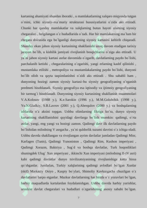 Preview 7