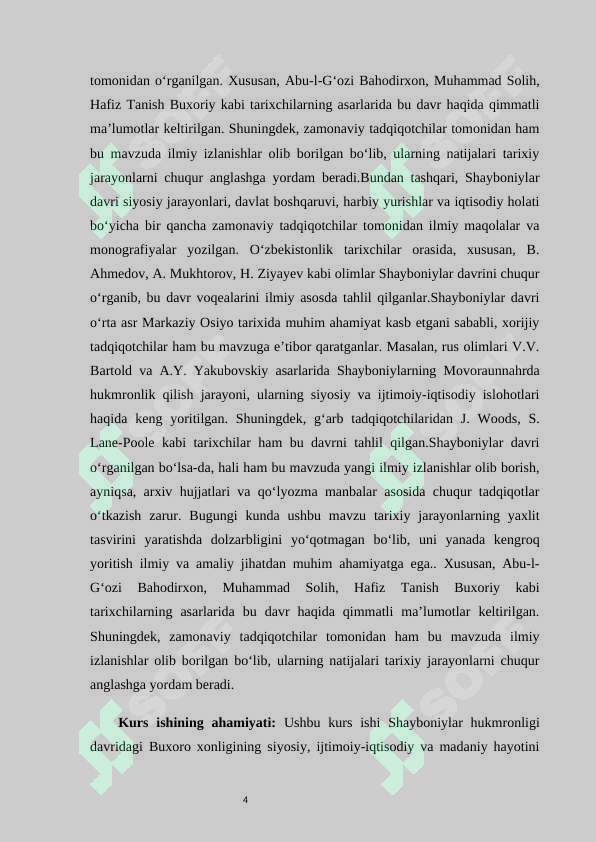 Preview 4