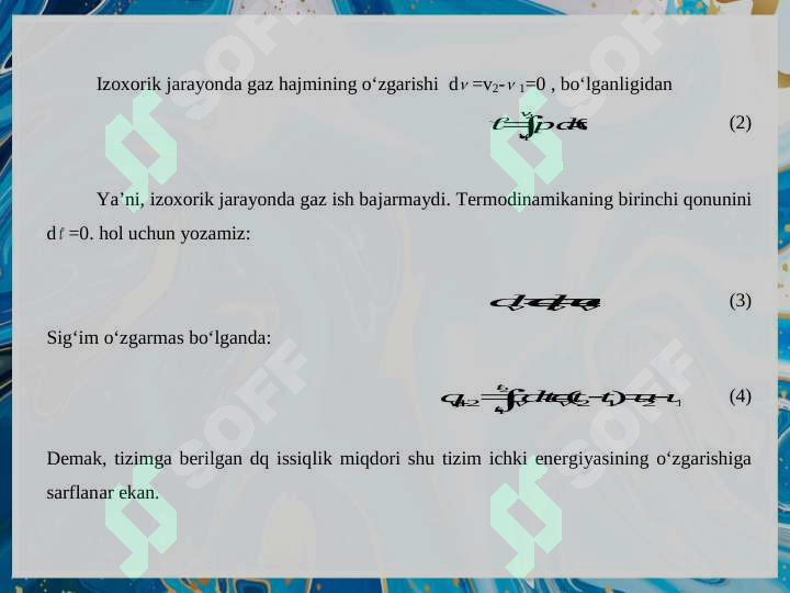 Preview 8