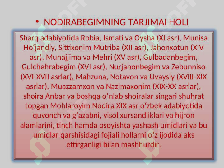 Preview 7