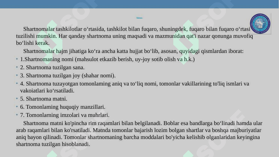 Preview 7