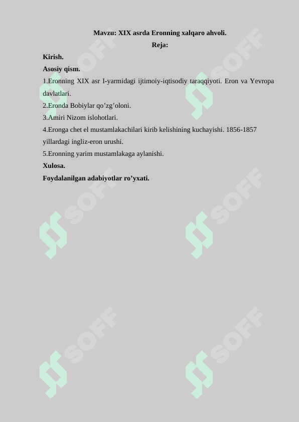 Preview 2