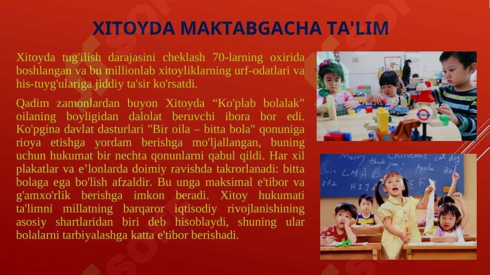 Preview 8