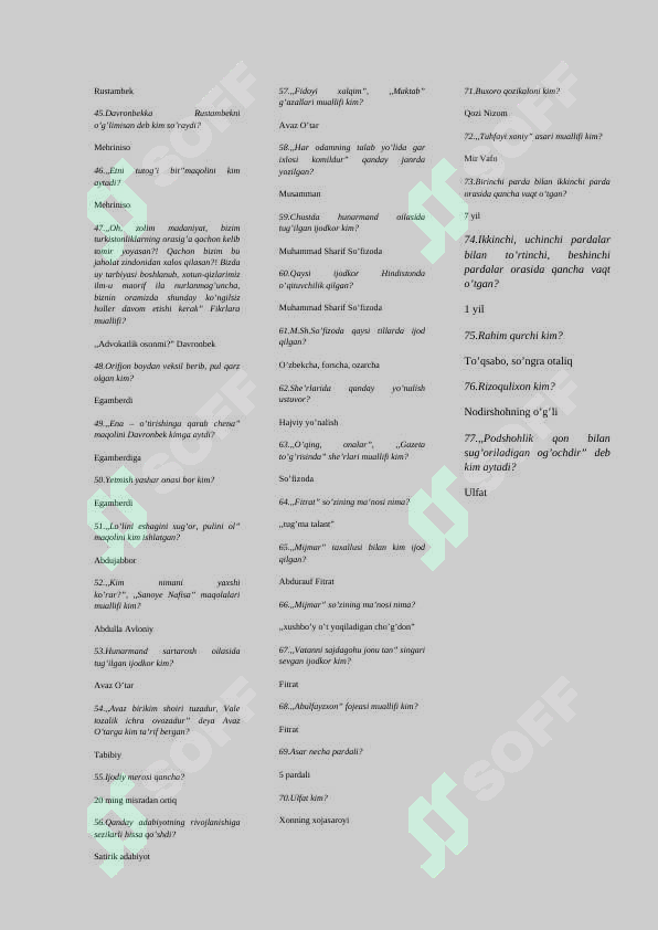 Preview 2