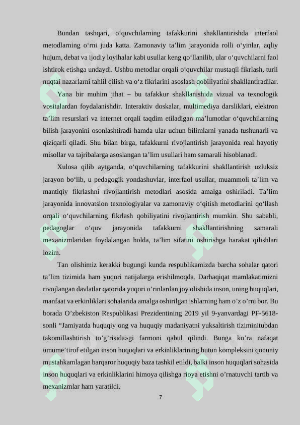 Preview 7