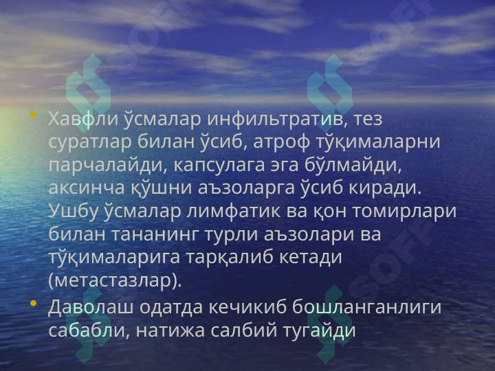 Preview 8