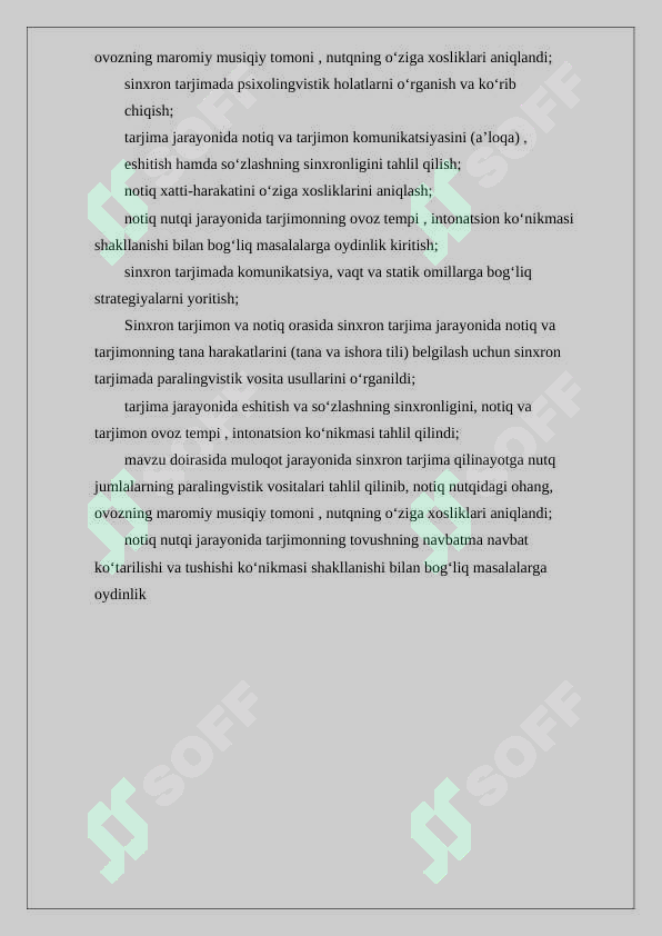 Preview 8