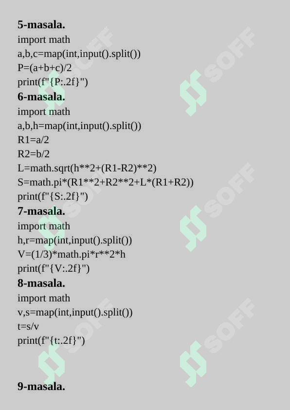 Preview 2