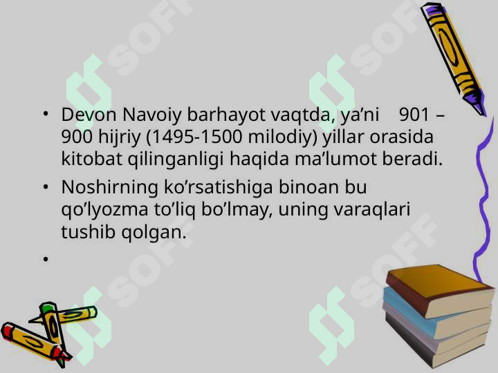 Preview 4
