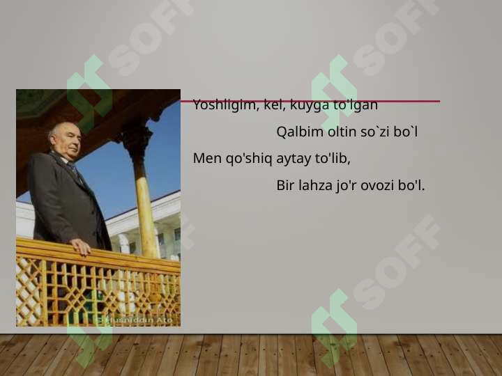 Preview 8