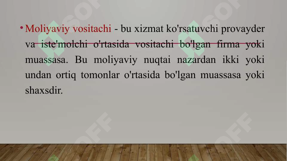 Preview 2
