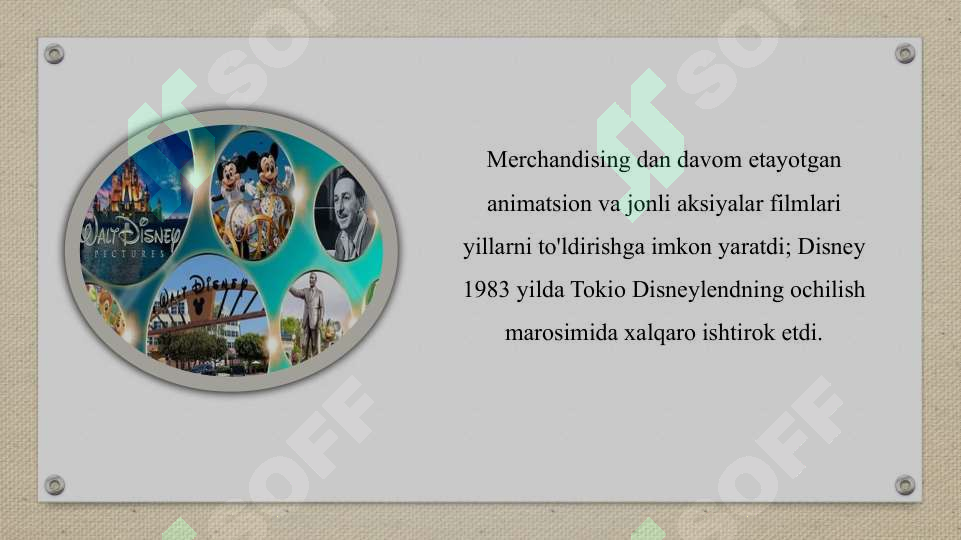 Preview 7