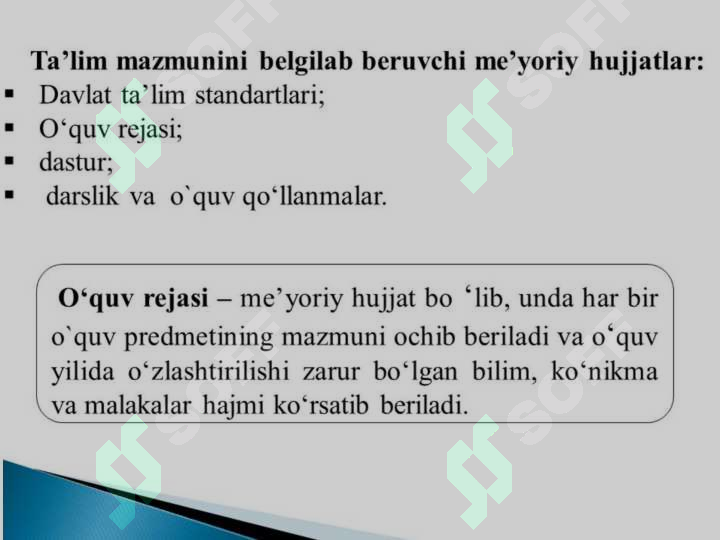 Preview 5