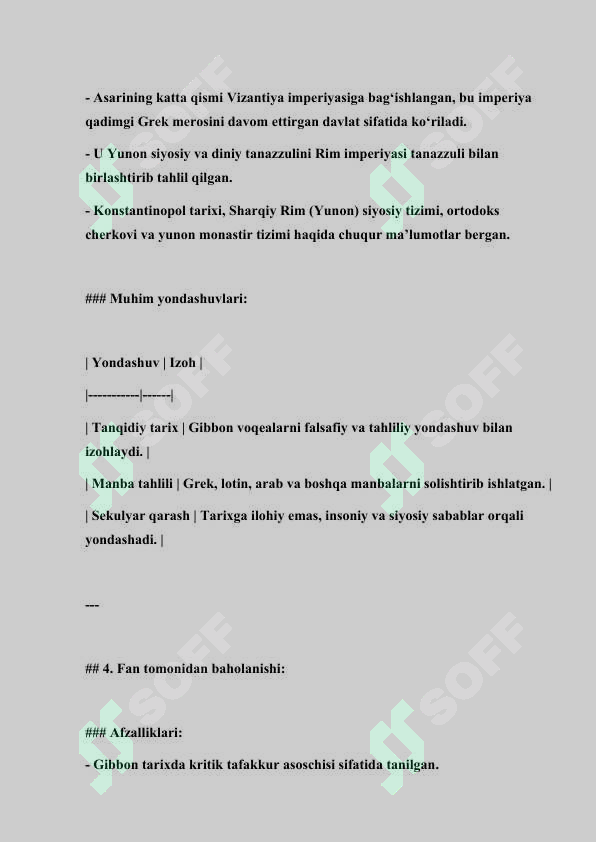 Preview 8