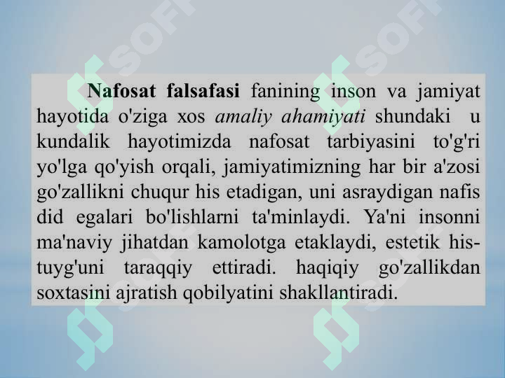 Preview 5