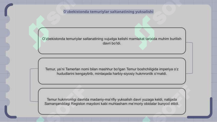 Preview 6