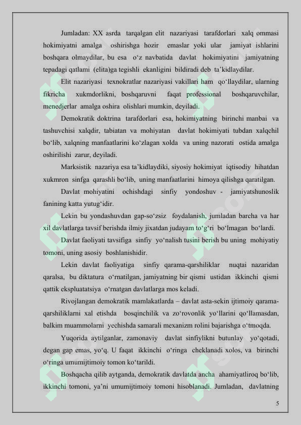 Preview 5