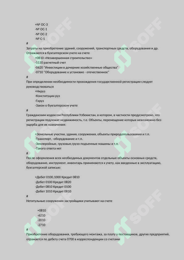 Preview 5
