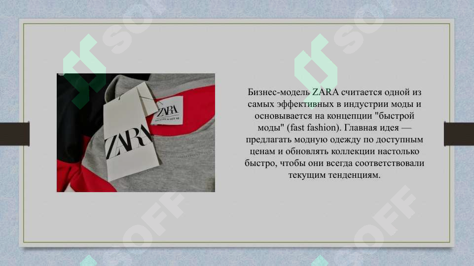 Preview 7