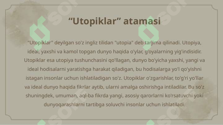 Preview 5