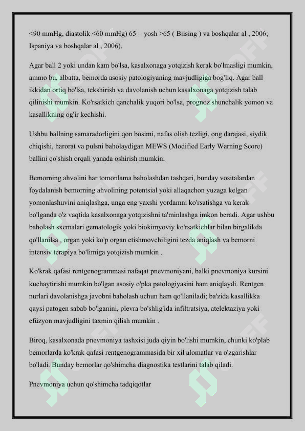 Preview 8