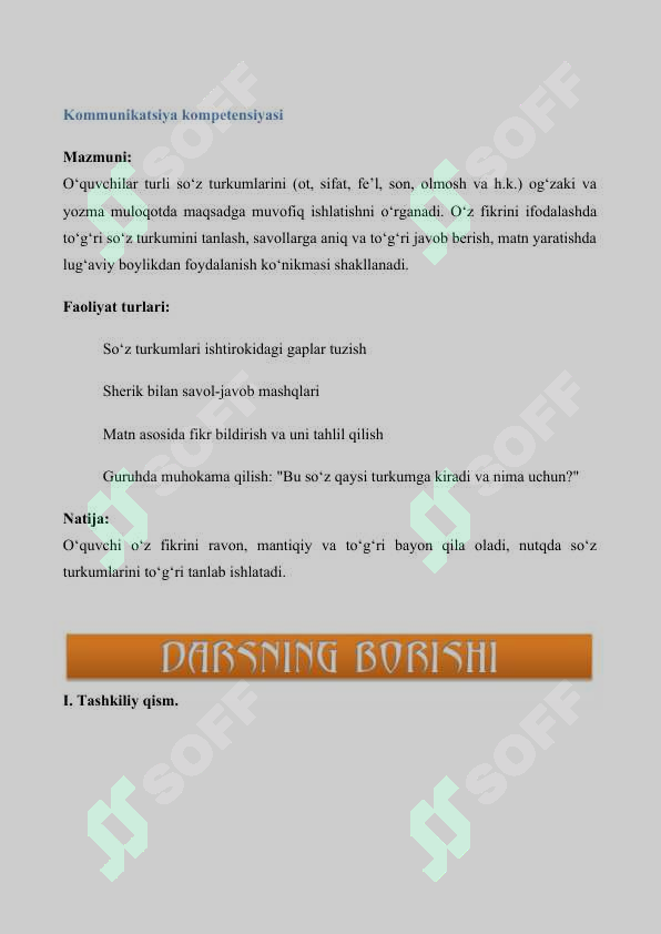 Preview 7