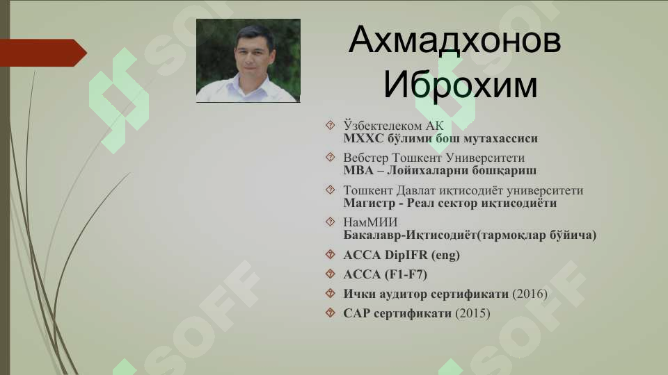 Preview 2