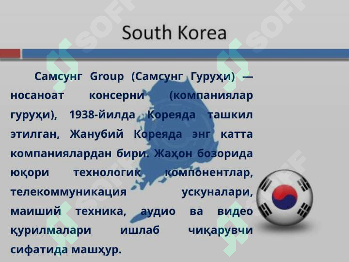 Preview 5