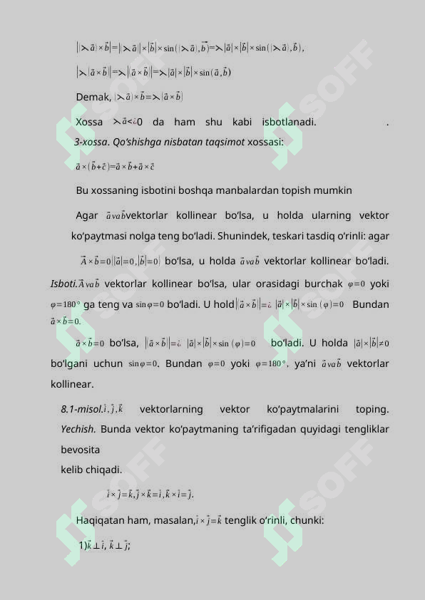 Preview 8