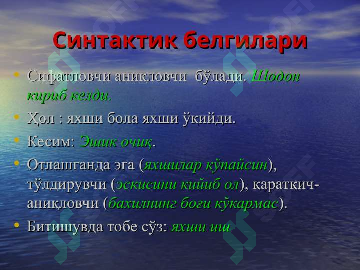 Preview 3