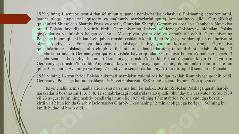 Preview 7