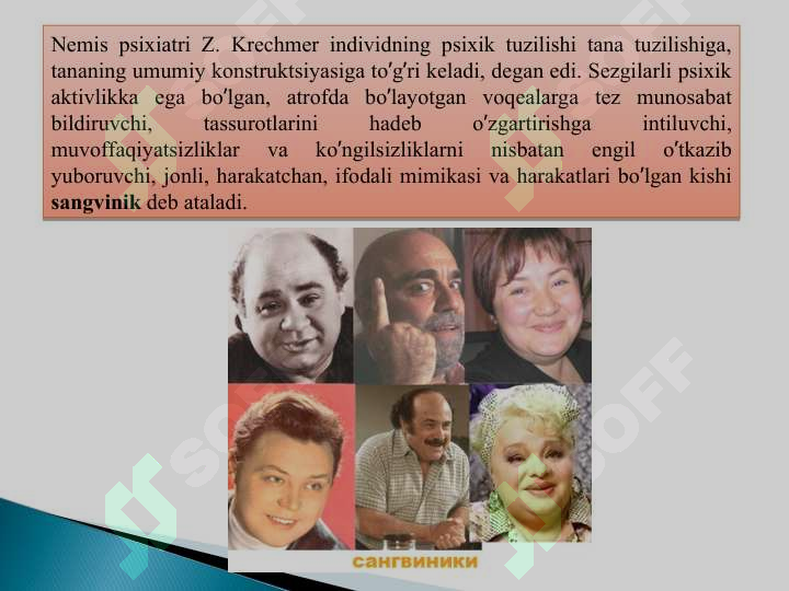 Preview 6
