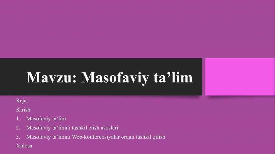 Preview 1