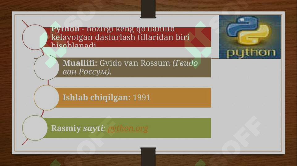 Preview 2