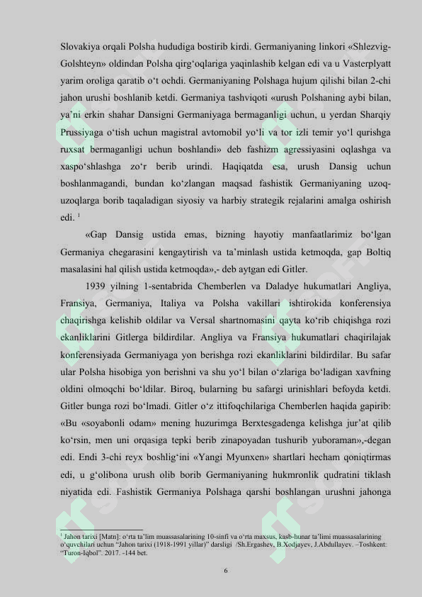Preview 6