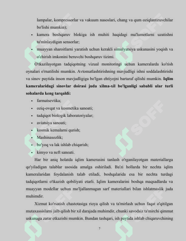 Preview 7