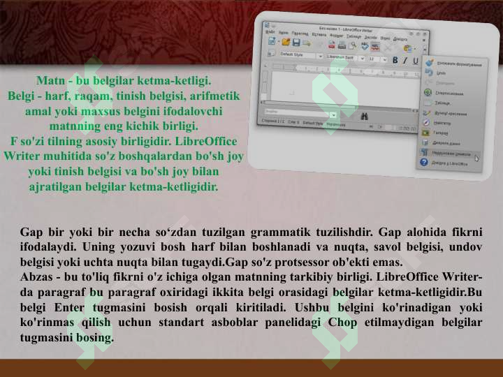 Preview 8