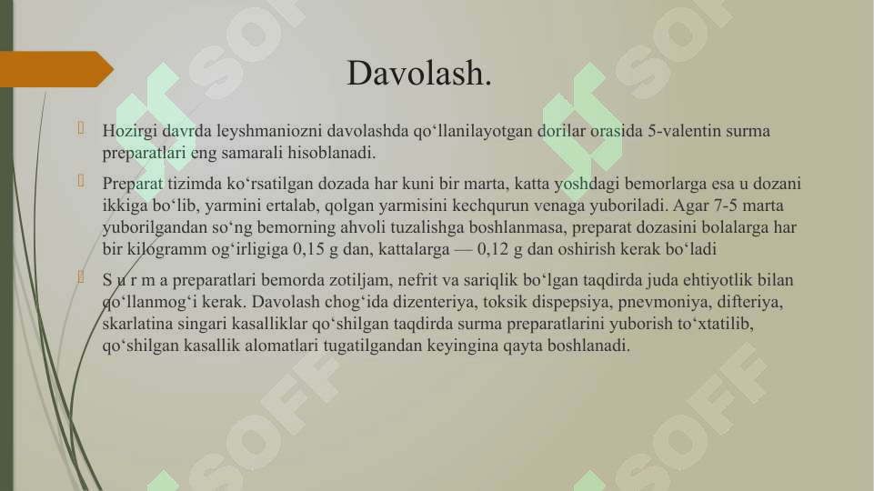 Preview 8