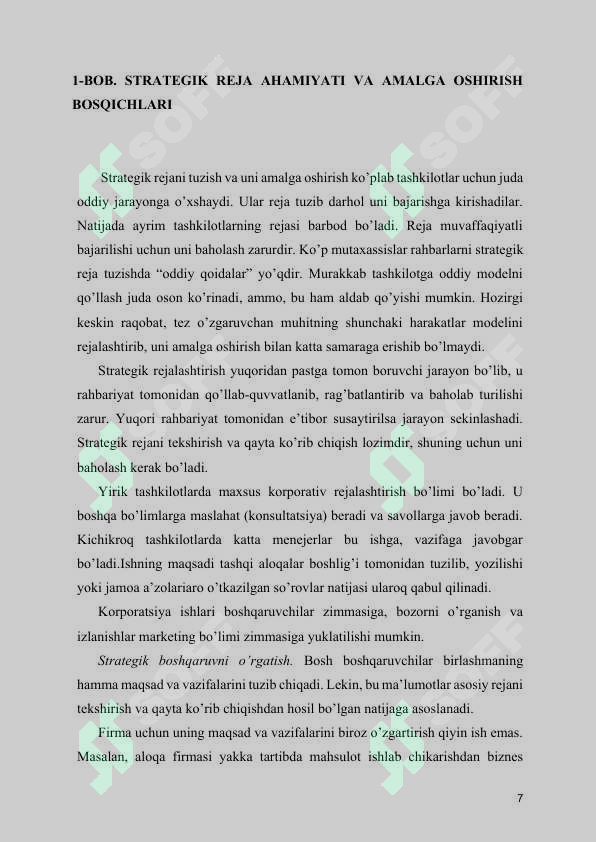 Preview 7