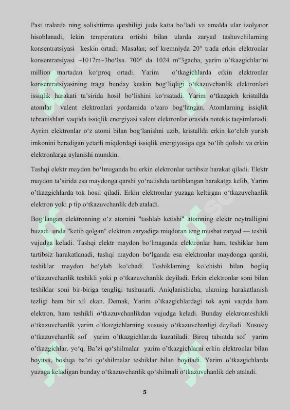Preview 5