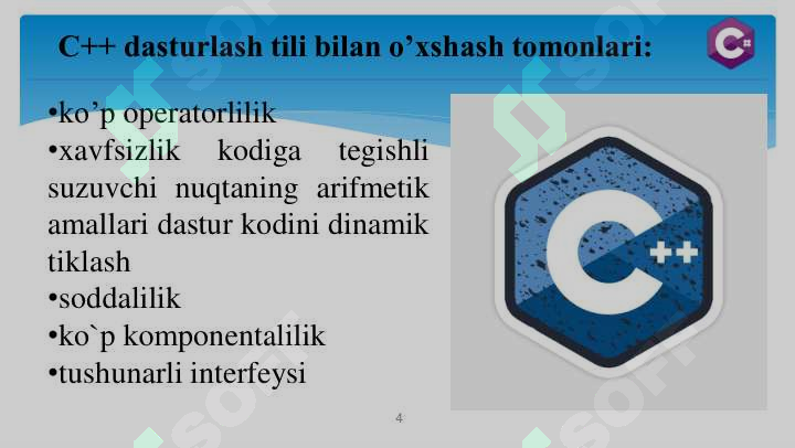 Preview 4